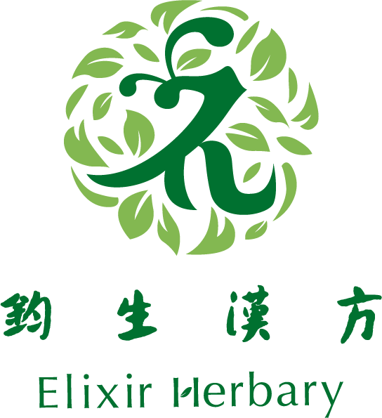 How to get a Bride that you can buy 鈞生漢方 Elixir Herbary 中西整合新漢方預防醫學新未來